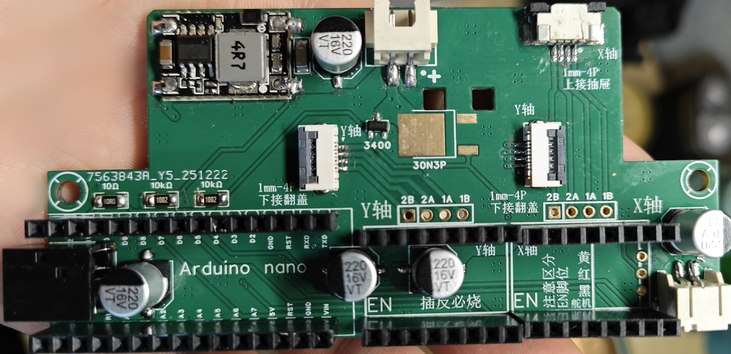 20260131-235207.png 20260131-235207.png